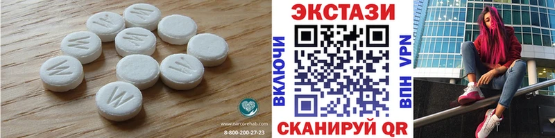 Купить где Харовск ЭКСТАЗИ Philipp Plein