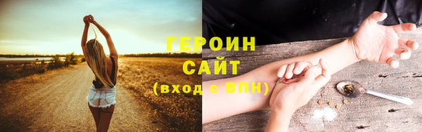 Альфа ПВП Сосновоборск