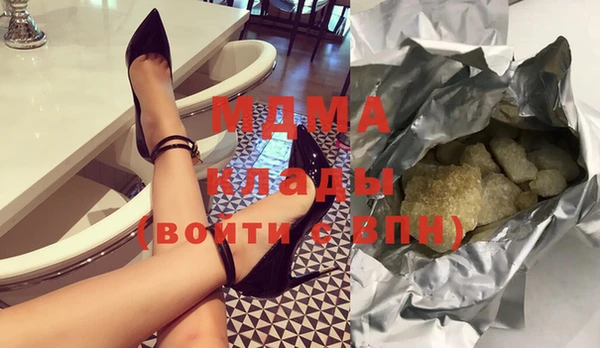 бутик Снежинск